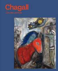 シャガール：愛・戦争・亡命<br>Chagall : Love, War, and Exile