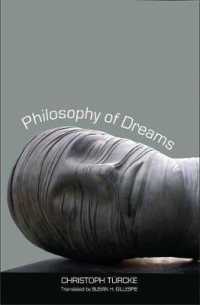 夢の哲学（英訳）<br>Philosophy of Dreams
