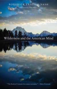 荒野とアメリカン・マインド（第５版）<br>Wilderness and the American Mind （5TH）