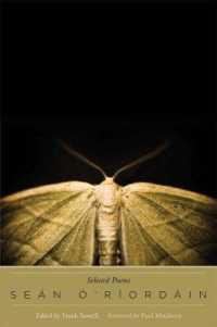 Selected Poems/Rogha Danta (Margellos World Republic of Letters) （Bilingual）