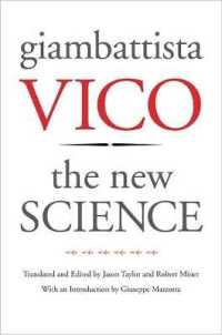 ヴィーコ『新しい学』（英訳）<br>The New Science