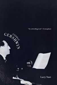 George Gershwin (Yale Broadway Masters Series)