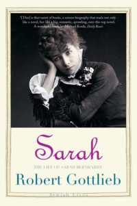 サラ・ベルナールの生涯<br>Sarah : The Life of Sarah Bernhardt (Jewish Lives)
