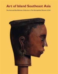 Art of Island Southeast Asia : The Fred and Rita Richman Collection in the Metropolitan Museum of Art