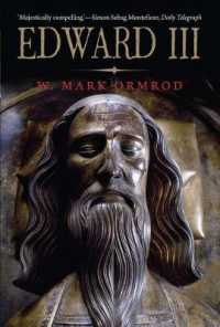 Edward III (The English Monarchs Series)