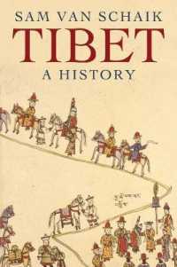 チベット史<br>Tibet : A History