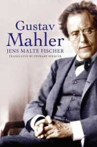 マーラー伝（英訳）<br>Gustav Mahler