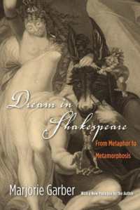 Dream in Shakespeare : From Metaphor to Metamorphosis