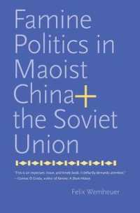 Famine Politics in Maoist China and the Soviet Union (Yale Agrarian Studies Series)