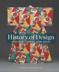 デザインの歴史<br>History of Design : Decorative Arts and Material Culture, 1400-2000