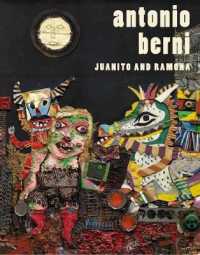 Antonio Berni : Juanito and Ramona