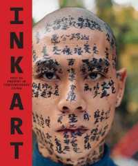 Ink Art : Past as Present in Contemporary China