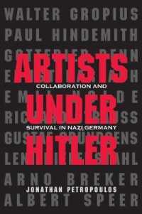 ヒトラー政権下の芸術家たち<br>Artists under Hitler : Collaboration and Survival in Nazi Germany