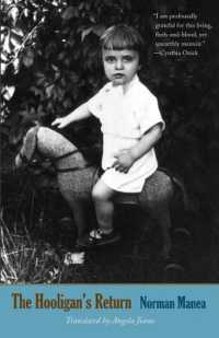 The Hooligan's Return : A Memoir (The Margellos World Republic of Letters)