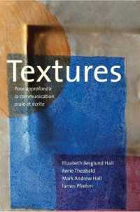 Textures : Pour approfondir la communication orale et écrite