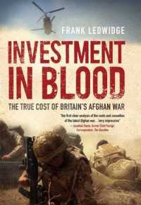 Investment in Blood -- Paperback / softback （UK ed.）