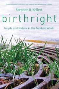 生得権：人と自然<br>Birthright : People and Nature in the Modern World