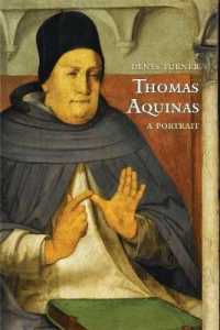 トマス・アクィナスの肖像<br>Thomas Aquinas : A Portrait