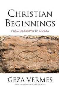キリスト教の草創期<br>Christian Beginnings : From Nazareth to Nicaea