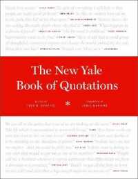 新イェール引用句辞典<br>The New Yale Book of Quotations