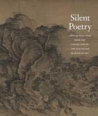 洋書 Silent Poetry Silent Poetry : Chinese Paintings from the Collection of the