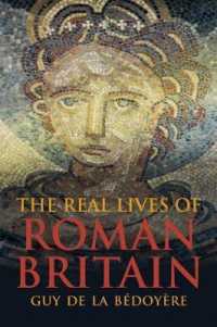 古代ローマ時代イギリスに生きた人々<br>The Real Lives of Roman Britain （1ST）