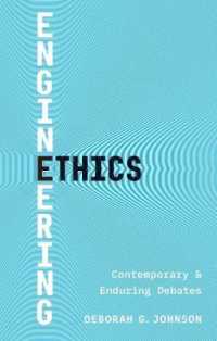 工学倫理入門<br>Engineering Ethics : Contemporary and Enduring Debates