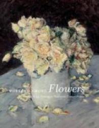 １９世紀フランス、花の静物画<br>Working among Flowers : Floral Still-Life Painting in Nineteenth-Century France