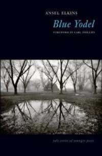 Blue Yodel (Yale Series of Younger Poets)