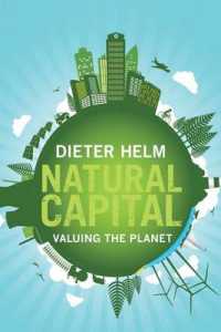 グローバル自然資本の経済価値<br>Natural Capital : Valuing Our Planet