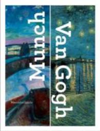 ムンクとゴッホ（展示図録）<br>Munch / Van Gogh