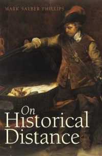 歴史と距離の問題<br>On Historical Distance