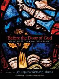Before the Door of God : An Anthology of Devotional Poetry