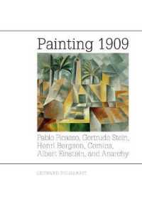 1909年のピカソ作品と同時代の文化<br>Painting 1909 : Pablo Picasso, Gertrude Stein, Henri Bergson, Comics, Albert Einstein, and Anarchy