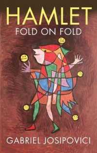 Hamlet : Fold on Fold