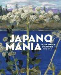 北欧の日本美術ブーム1870-1918年<br>Japanomania in the Nordic Countries, 1875-1918