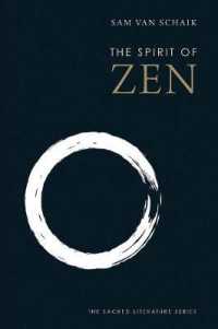 禅の精神<br>The Spirit of Zen (The Spirit of ...)