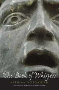 The Book of Whispers (The Margellos World Republic of Letters)