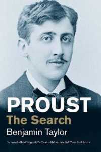 ユダヤ人としてのプルースト伝<br>Proust : The Search (Jewish Lives)