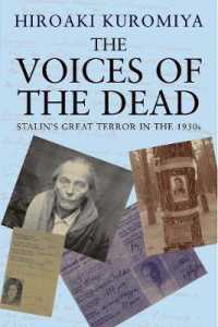 The Voices of the Dead : Stalin's Great Terror in the 1930s
