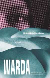 Warda : A Novel (The Margellos World Republic of Letters)