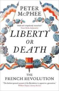 『フランス革命史：自由か死か』（原書）<br>Liberty or Death : The French Revolution
