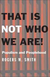 ポピュリズムと民族意識<br>That Is Not Who We Are! : Populism and Peoplehood (Castle Lecture Series)