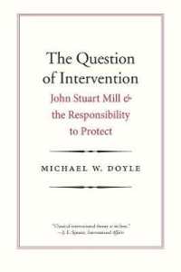 内政干渉問題：Ｊ．Ｓ．ミルと保護する責任<br>The Question of Intervention : John Stuart Mill and the Responsibility to Protect (Castle Lecture Series)