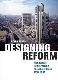 Designing Reform : Architecture in the People's Republic of China, 1970-1992