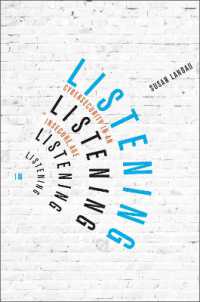 不安の時代のサイバーセキュリティ<br>Listening in : Cybersecurity in an Insecure Age