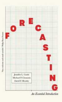 経済予測：エッセンシャル入門<br>Forecasting : An Essential Introduction