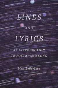 詩と歌：入門<br>Lines and Lyrics : An Introduction to Poetry and Song