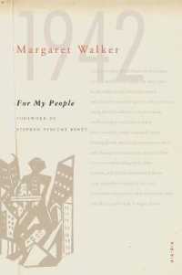For My People (Yale Series of Younger Poets)