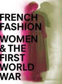 French Fashion, Women & the First World War